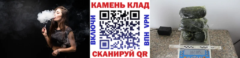 сайты даркнета телеграм Переславль-Залесский ГАШ индика сатива дарнет шоп