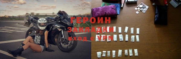 метадон Михайлов
