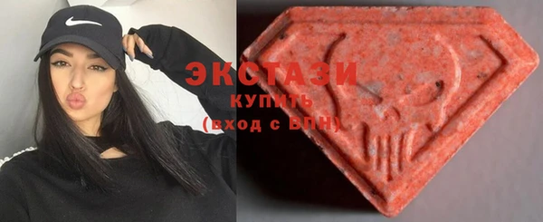 дурь Нефтегорск