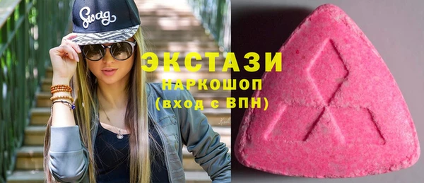 спайс Алексеевка
