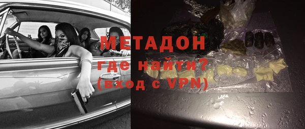 гашишное масло Алексин