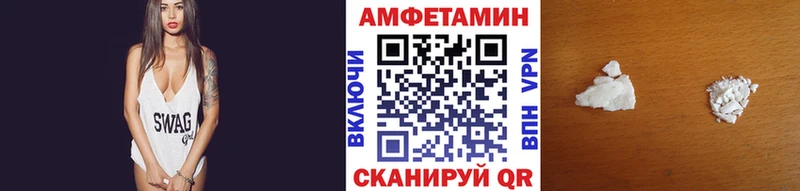 как найти закладки  Переславль-Залесский  Метамфетамин кристалл 